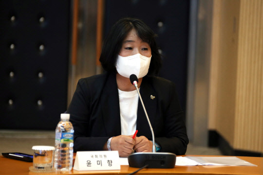 윤미향 더불어민주당 의원. 윤미향 의원 페이스북